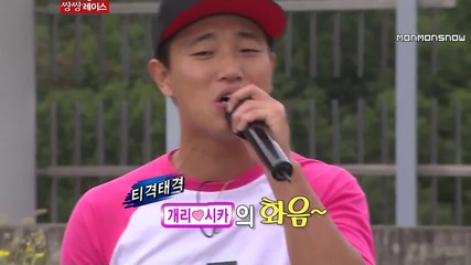 Jessica (snsd) & Gary Cut