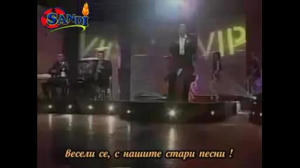 Sinan sakic-zivot da stane ne-тази песен е За Теб Обичам Те Помни Го ...!!!