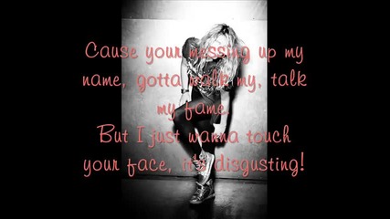 Kesha - Disgusting+lyrics