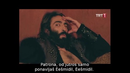 Османски времена - еп.13/2 (hr subs)
