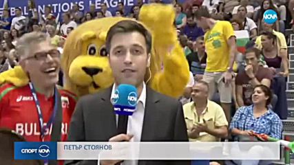 Спортни Новини (16.06.2018 - централна емисия)