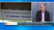 Георги Кадиев: Очаквам политическа криза вследствие на арестите и войната между МВР и Прокуратурата