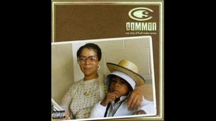 Common - Hungry