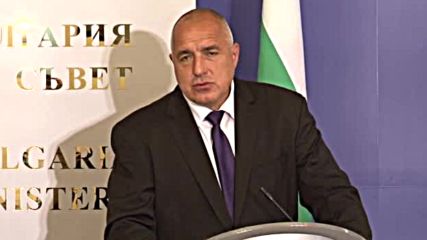 Заместник-държавният секретар на САЩ се срещна с Борисов