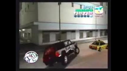 gta Vice City