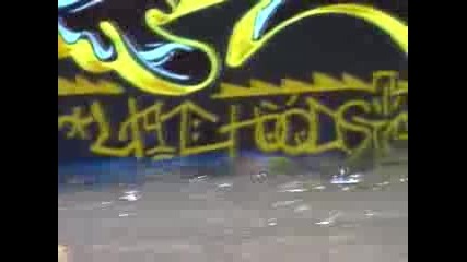 Много Добри Graffiti На Печени Хора