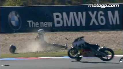 Жестоки Падания в Red Bull Motogp