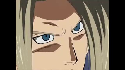 Blue dragon Tenkai no Shichi Ryuu 43 part 2 3 