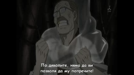 Bg sub Fullmetal Alchemist Brotherhood - 59 