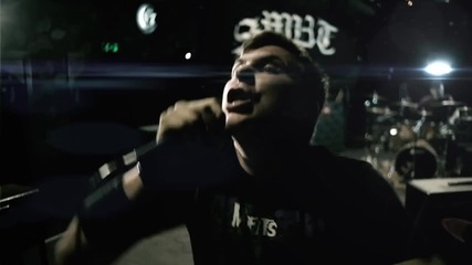 Smut - Srce Na Bina