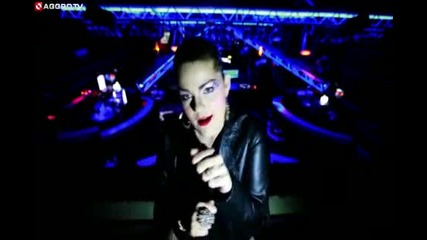 Kitty Kat - 808 (official Hd Version Aggro Tv)