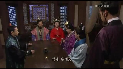 King Geunchogo E41 2/3 (bg Sub)