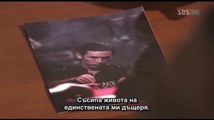 Swallow The Sun Ep.4 2/4 [bg Sub]