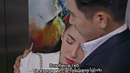 Techin - Kae Dai Rak_bgsub1.avi