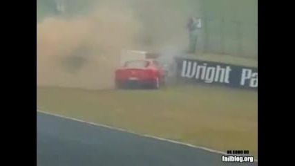 Много тъпо изпълнение с Ferrari 
