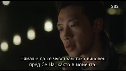 [бг субс] My Lovely Girl / Моето мило момиче - Епизод 13 1/2