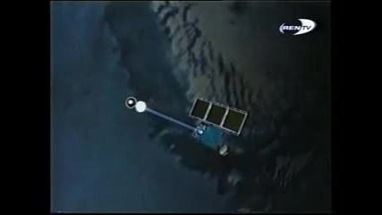 Нло в Русия Най убедителните доказателства - 2