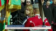 „Поклон пред героизма“: НВИМ разказва за традициите, парадите и символите на Деня на храбростта