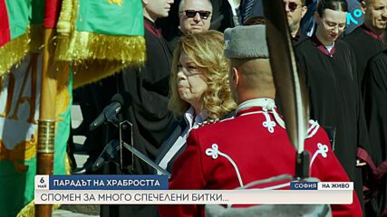 „Поклон пред героизма“: НВИМ разказва за традициите, парадите и символите на Деня на храбростта
