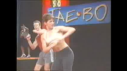 Tae Bo - 8 Minute Workout