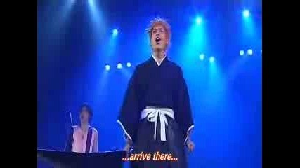 Rock Musical Bleach - Saien - Part 12