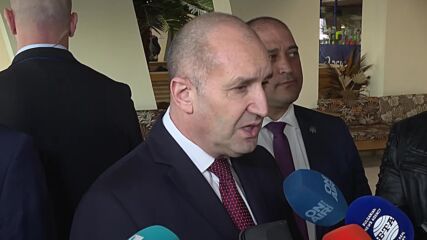 радев