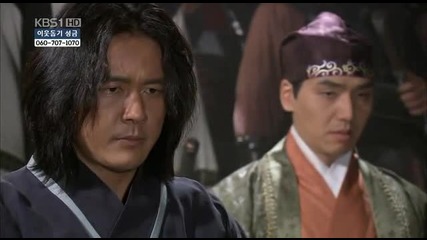 King Geunchogo E13 2/3 (bg Sub)