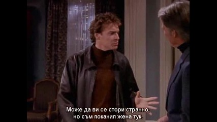 Friends, Season 4, Episode 18 Bg Subs