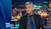 Резултатите от проверките на големите вериги може да очакваме в следващите седмици, заяви изпълнителният директор на НАП