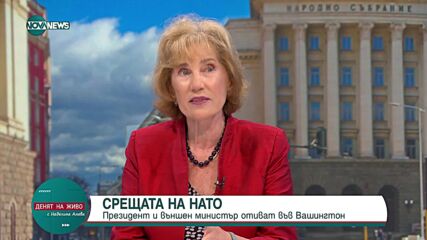Поптодорова: Очевидно не е лесно упражнението за съставяне на нов кабинет