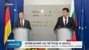 Шолц след срещата с Ковачевски: РСМ трябва да започне преговорите за членство в ЕС