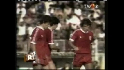 1983 Dinamo Bucharest (romania) 3-kuusysi Lahti (finland) 0 champions Cup