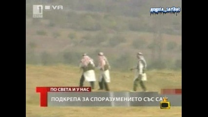 Бай Брадър 4 Иска Да Гледа Екшън Как Се Ловят Бандити - Господари На Ефира 20.10.2008