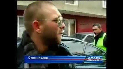 Aktior s Bmw 7