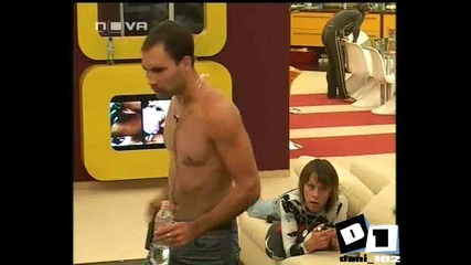 Big Brother