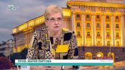 Проф. Мария Пиргова: Едва ли е толкова лесно да се поиска оставка на конституционен съдия