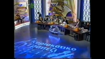 Live Andreas Karakotas - Na iha to kouragio