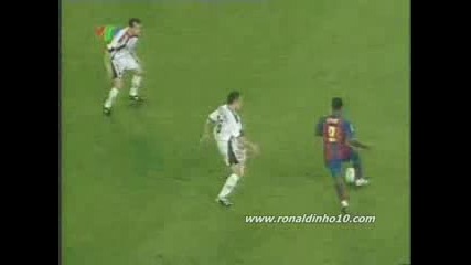 Ronaldinho Tricks