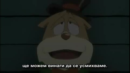 Ergo Proxy - 19 [bg sub]