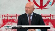 Тодор Тагарев: Трябва да се спре ядрената програма на Иран
