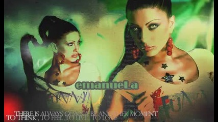 Емануела - Мълчи и ме целувай 