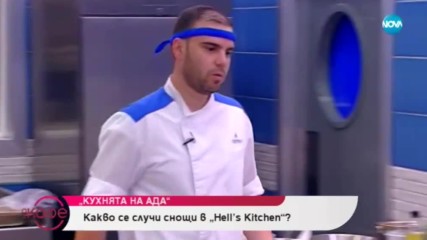 Ще вдигне ли ръце шеф Ангелов от Петко - На кафе (12.04.2019)