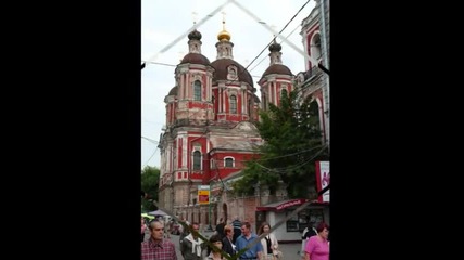 Москва. Храмове 