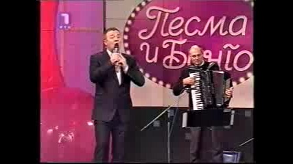 Nedeljko Bajic Baja - Dodir neba