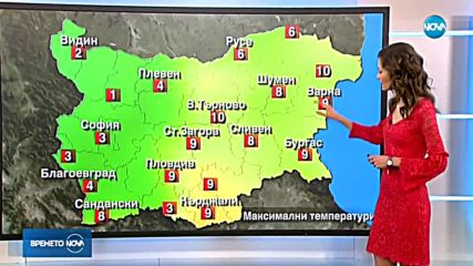 Прогноза за времето (23.01.2019 - централна емисия)