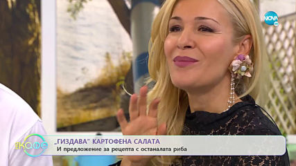 Рецептата днес: Рибни кюфтета със салата от картофи, селъри и зелена ябълка - На кафе (25.09.2019)