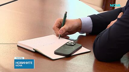 Над 150 хиляди души ще броят и проверяват резултатите от вота