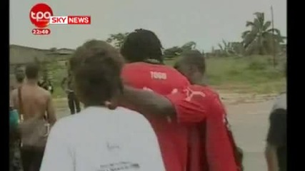 Трагедия!! Футболният отбор на Того обстрелван!!!! 