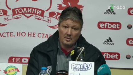 Любо Пенев: Съдийството е основен проблем на българския футбол