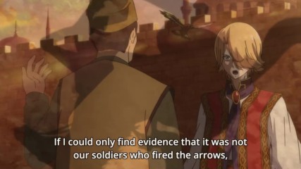 Shoukoku no Altair Episode 1